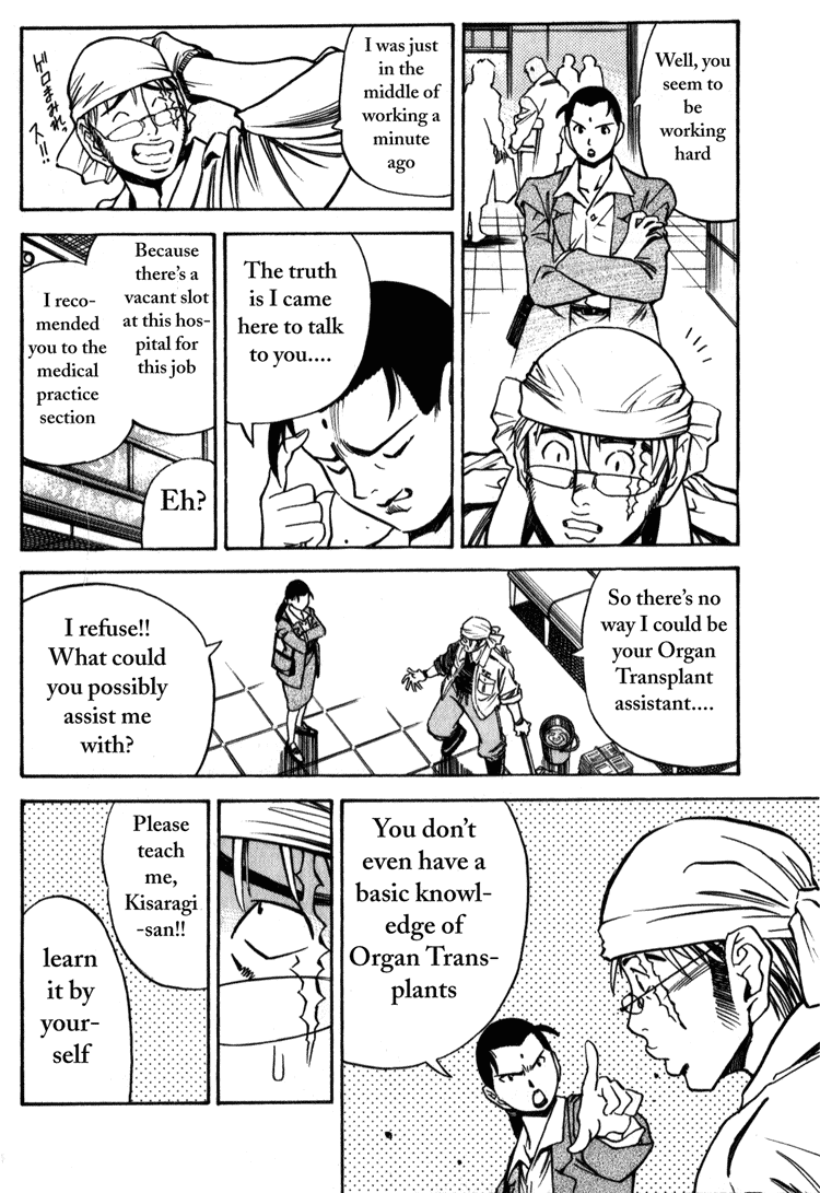 Booking Life Chapter 5 page 7 - Chapter 5