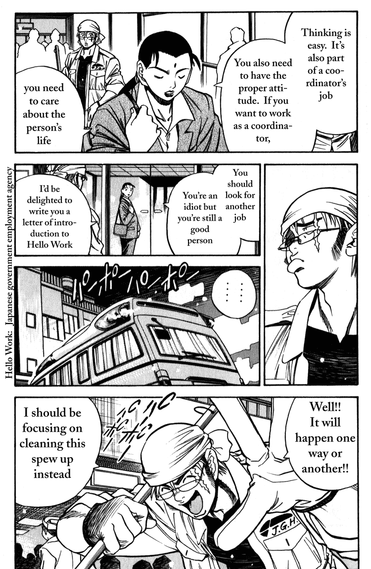 Booking Life Chapter 5 page 8 - Chapter 5