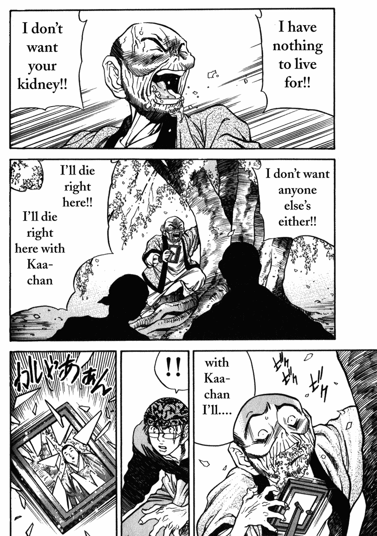 Booking Life Chapter 6 page 14 - Chapter 6