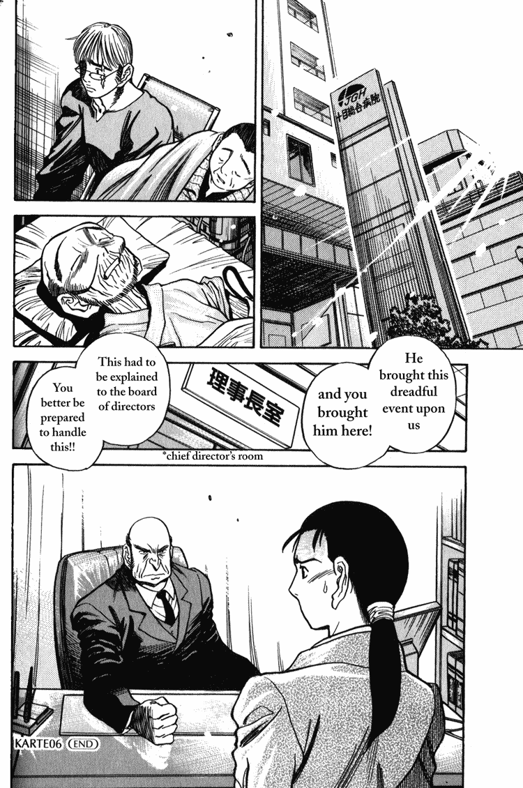 Booking Life Chapter 6 page 18 - Chapter 6