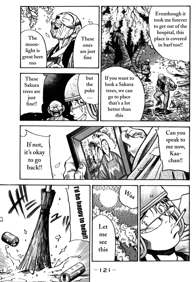 Booking Life Chapter 6 page 3 - Chapter 6