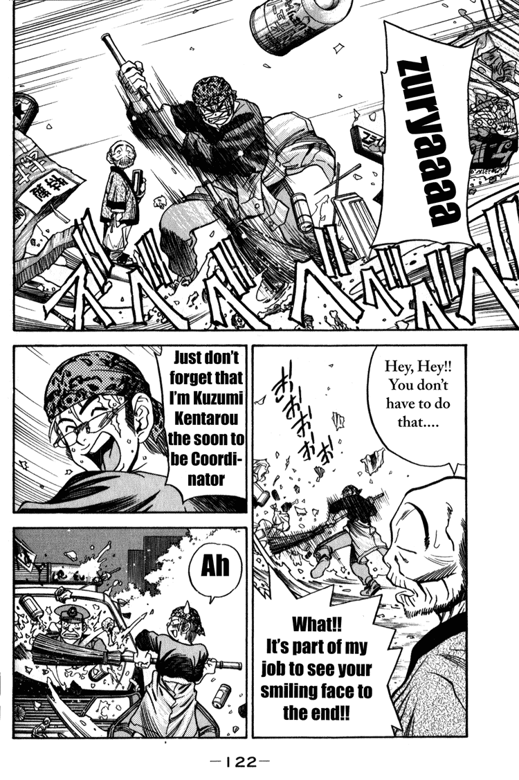 Booking Life Chapter 6 page 4 - Chapter 6