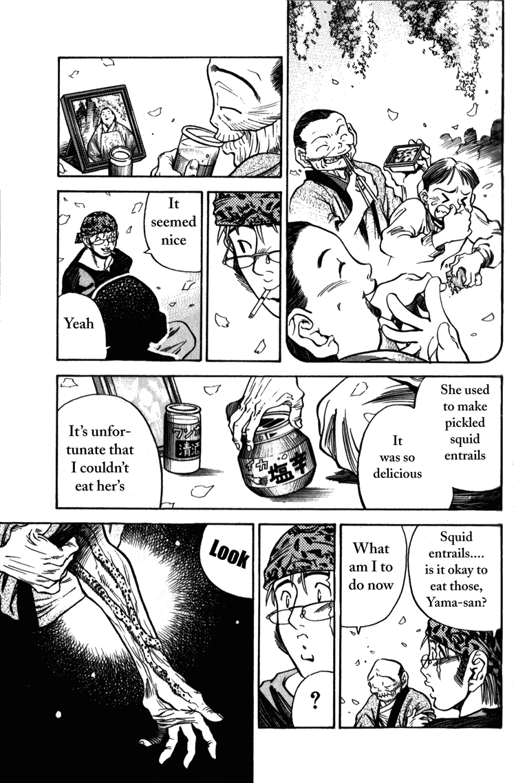 Booking Life Chapter 6 page 7 - Chapter 6