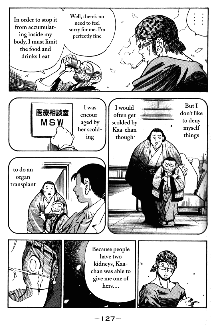 Booking Life Chapter 6 page 9 - Chapter 6
