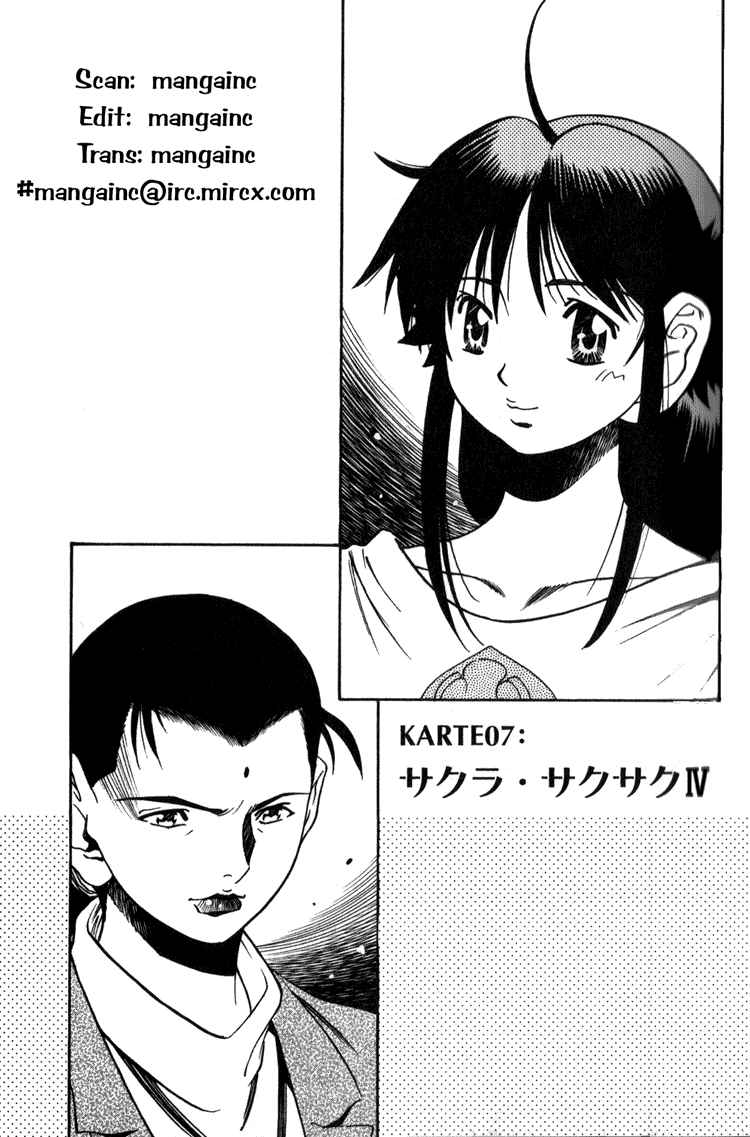 Booking Life Chapter 7 page 1 - Chapter 7