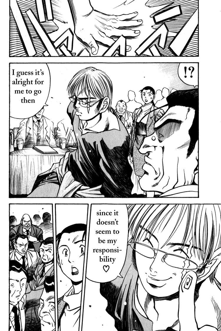 Booking Life Chapter 7 page 14 - Chapter 7