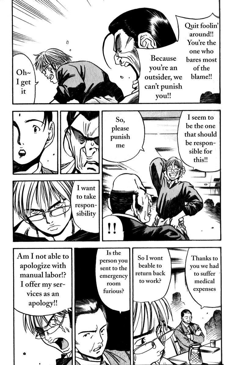 Booking Life Chapter 7 page 15 - Chapter 7