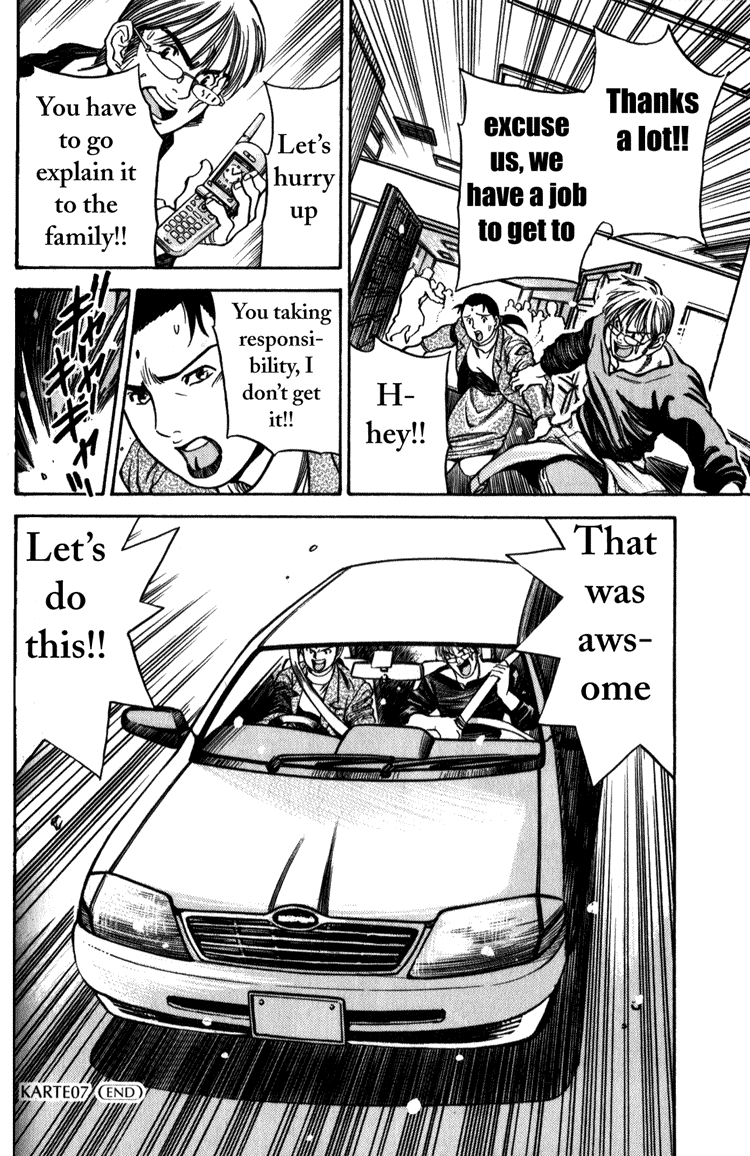 Booking Life Chapter 7 page 18 - Chapter 7