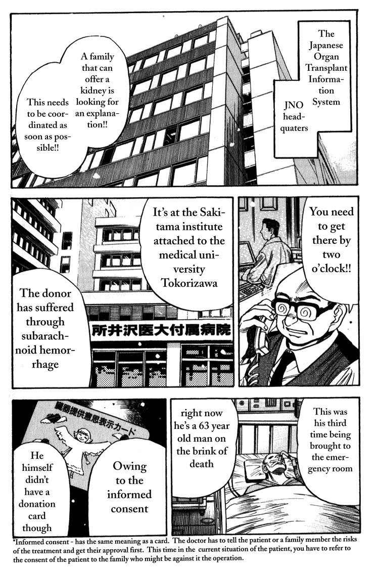 Booking Life Chapter 7 page 6 - Chapter 7