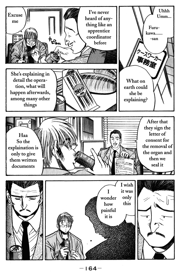 Booking Life Chapter 8 page 10 - Chapter 8