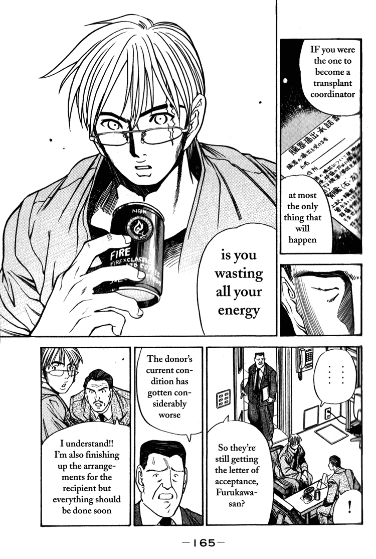 Booking Life Chapter 8 page 11 - Chapter 8