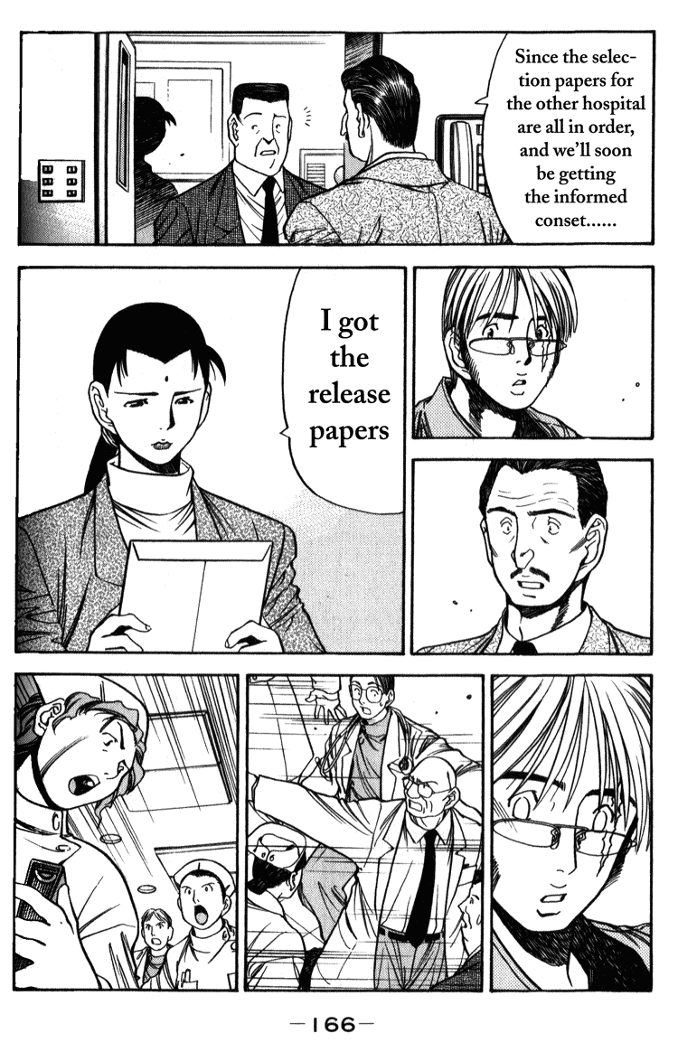 Booking Life Chapter 8 page 12 - Chapter 8