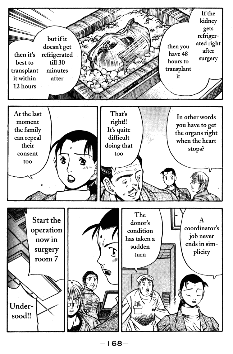 Booking Life Chapter 8 page 14 - Chapter 8