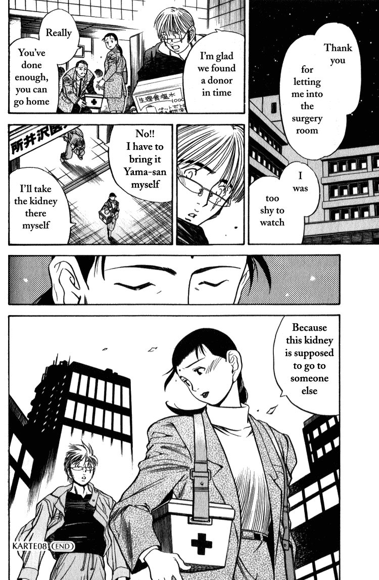 Booking Life Chapter 8 page 18 - Chapter 8
