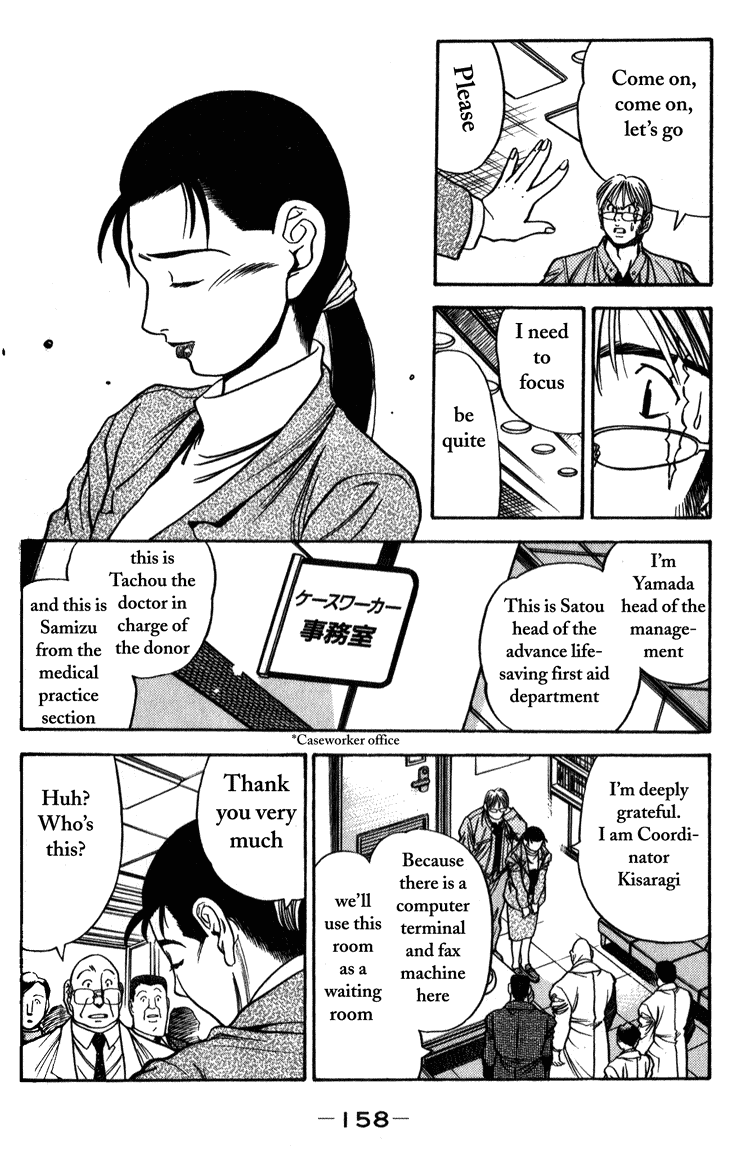 Booking Life Chapter 8 page 4 - Chapter 8