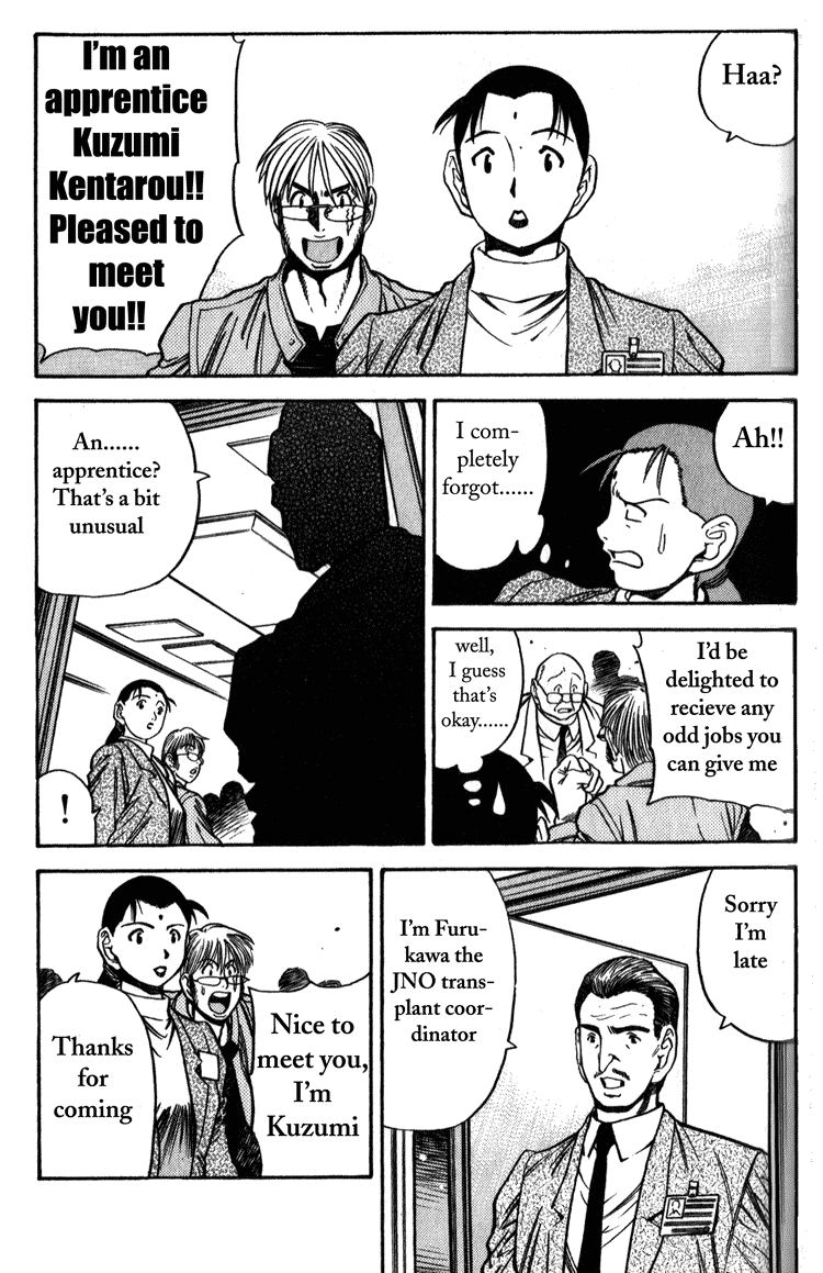 Booking Life Chapter 8 page 5 - Chapter 8