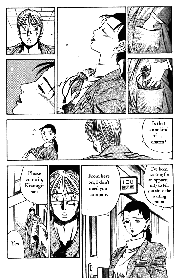 Booking Life Chapter 8 page 7 - Chapter 8