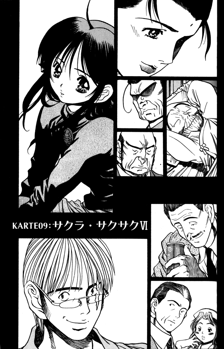 Booking Life Chapter 9 page 1 - Chapter 9