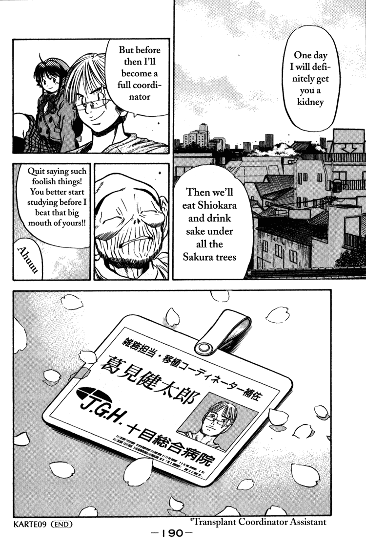 Booking Life Chapter 9 page 18 - Chapter 9