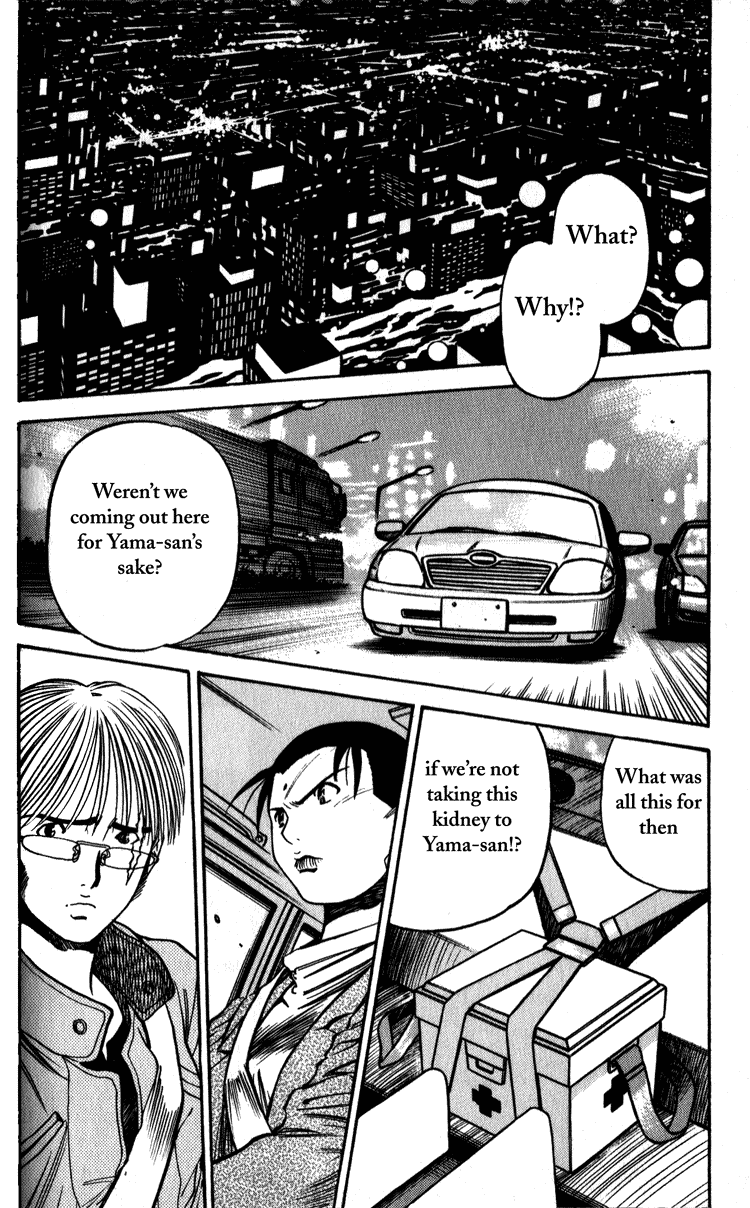 Booking Life Chapter 9 page 2 - Chapter 9