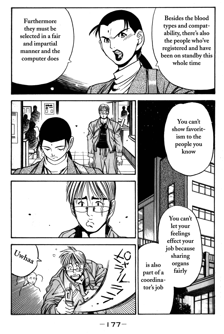 Booking Life Chapter 9 page 5 - Chapter 9