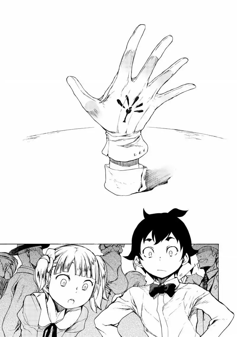 Bootsleg Chapter 1 page 2 - Chapter 1