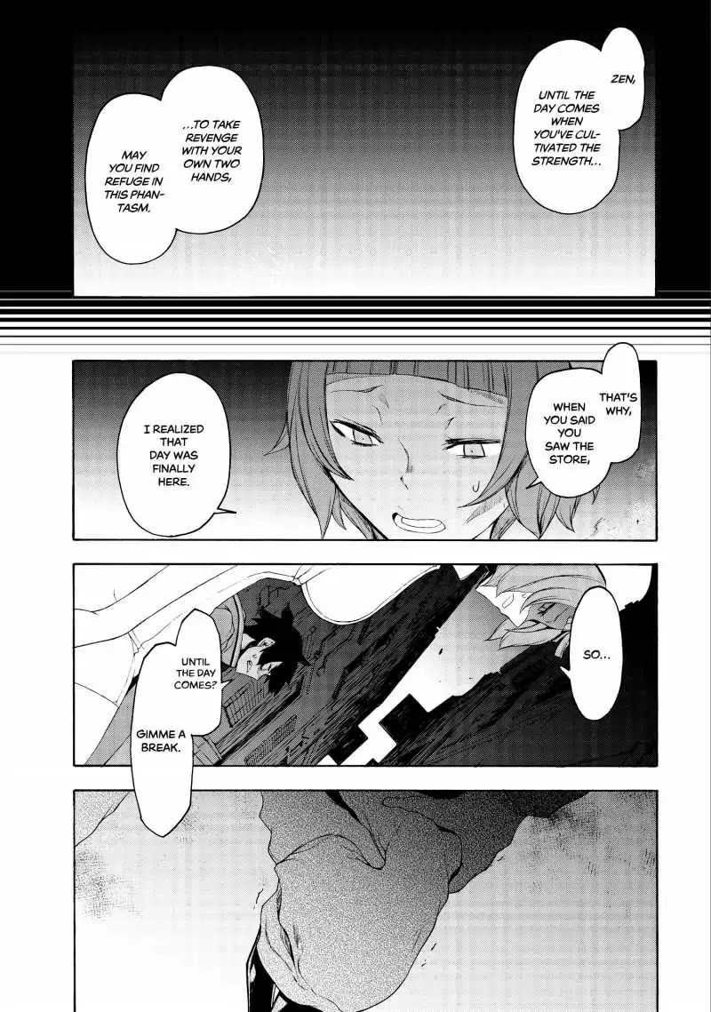 Bootsleg Chapter 1 page 60 - Chapter 1