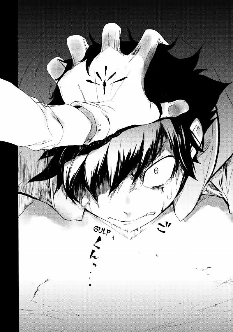 Bootsleg Chapter 1 page 77 - Chapter 1