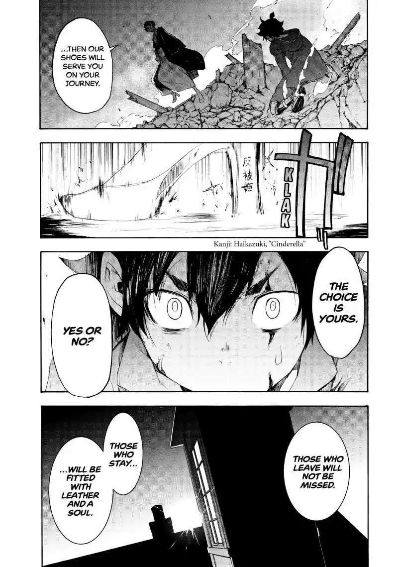 Bootsleg Chapter 1 page 90 - Chapter 1