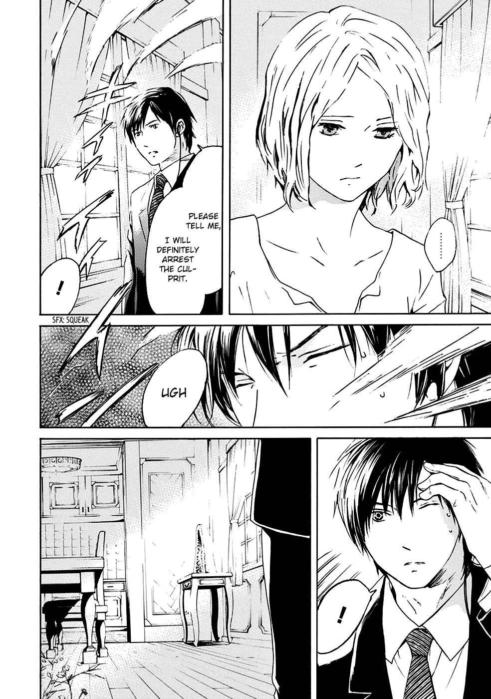 Border (KOTEGAWA Yua) Chapter 1 page 11 - Chapter 1: Atonement I