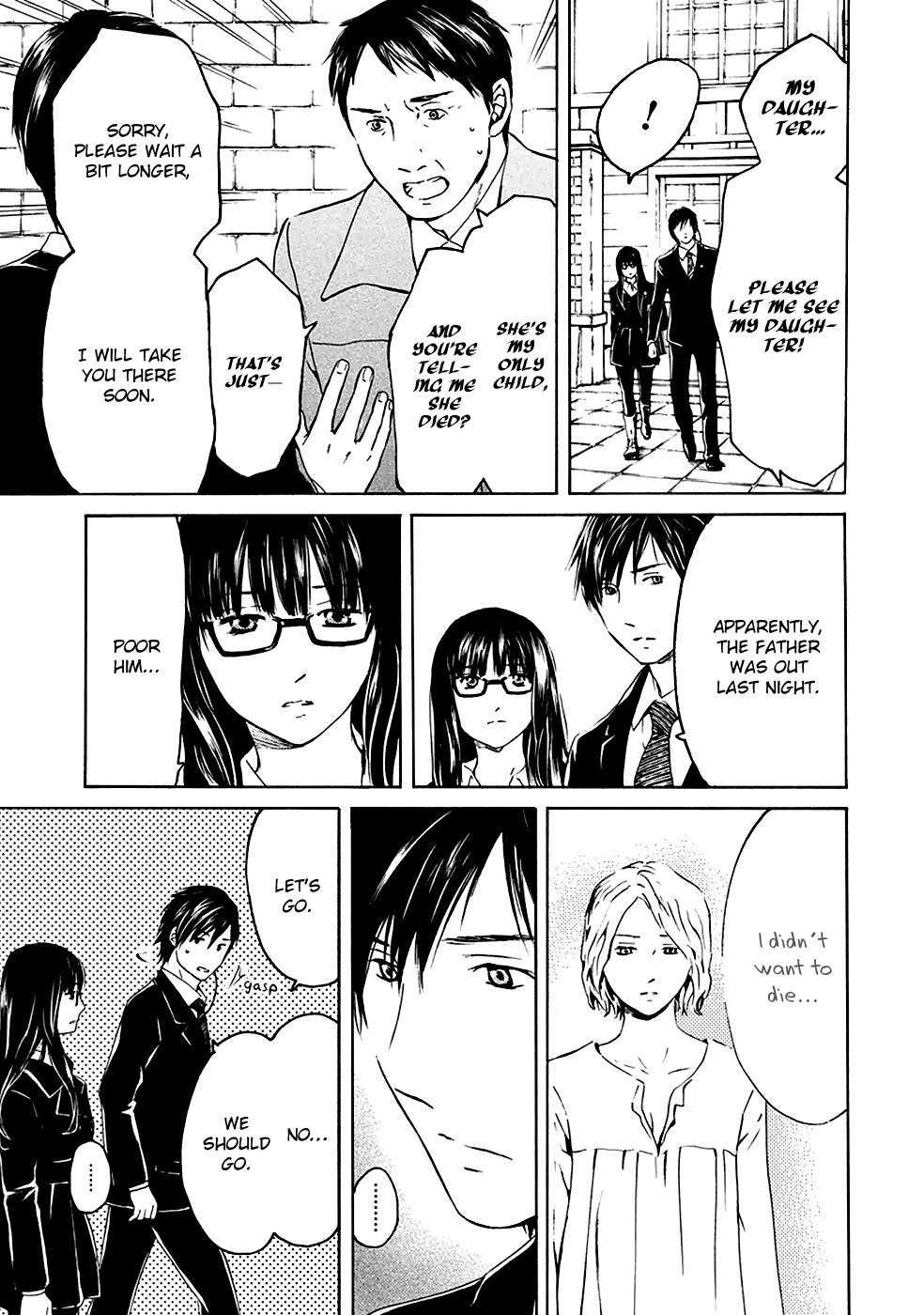 Border (KOTEGAWA Yua) Chapter 1 page 14 - Chapter 1: Atonement I