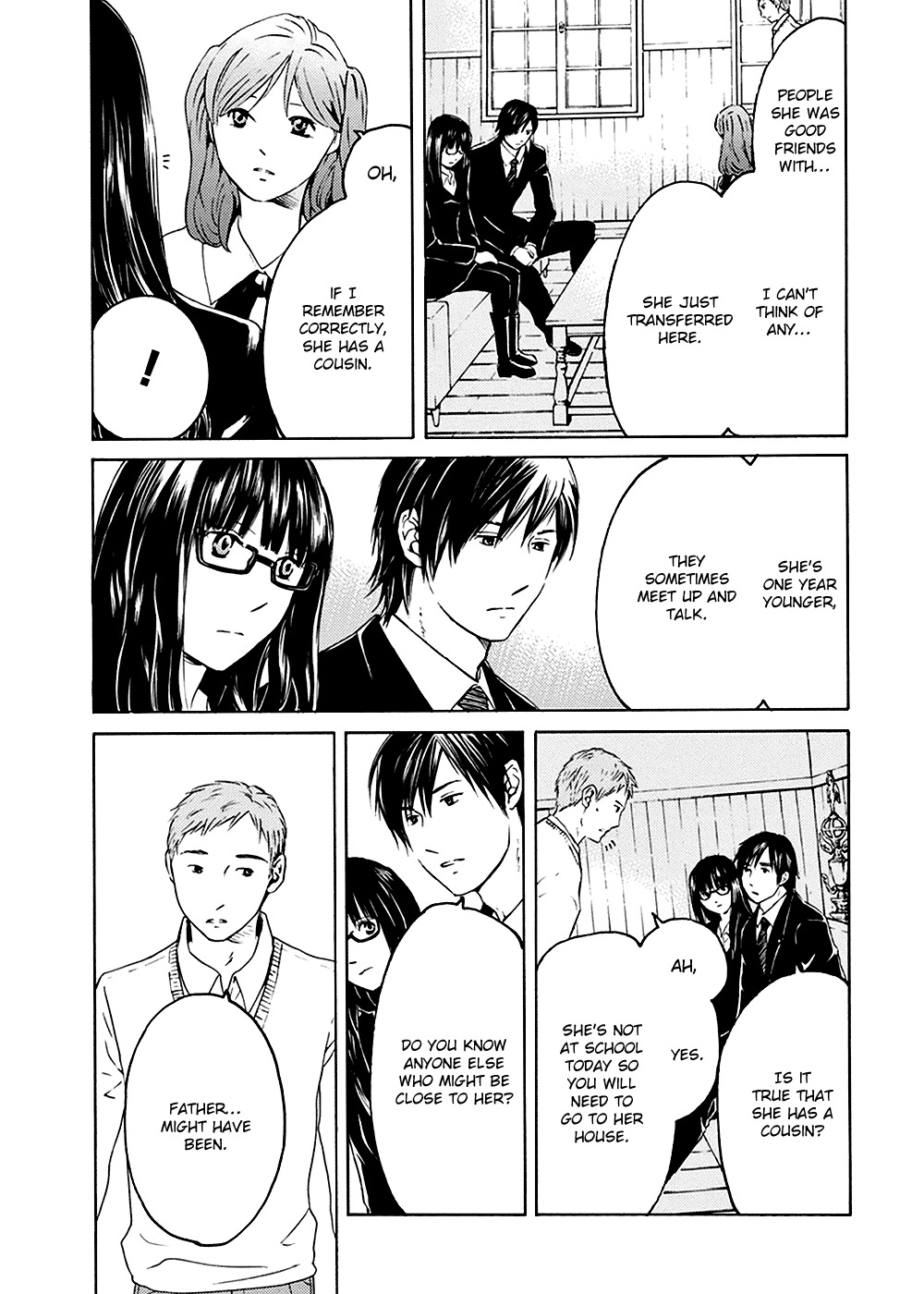 Border (KOTEGAWA Yua) Chapter 1 page 18 - Chapter 1: Atonement I
