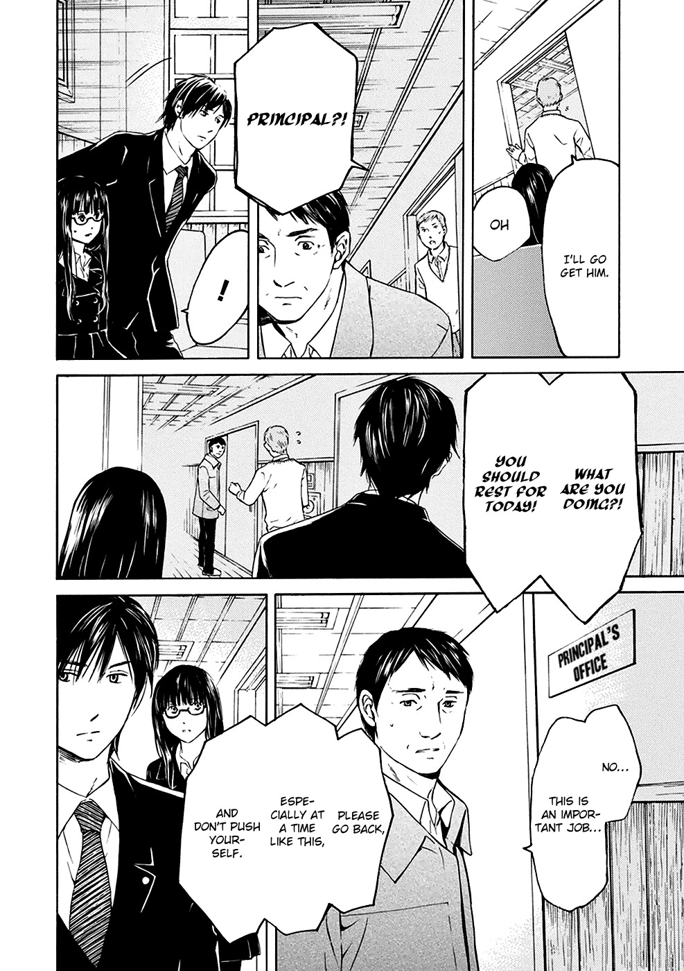 Border (KOTEGAWA Yua) Chapter 1 page 19 - Chapter 1: Atonement I