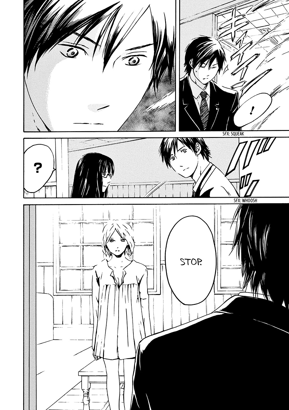 Border (KOTEGAWA Yua) Chapter 1 page 21 - Chapter 1: Atonement I