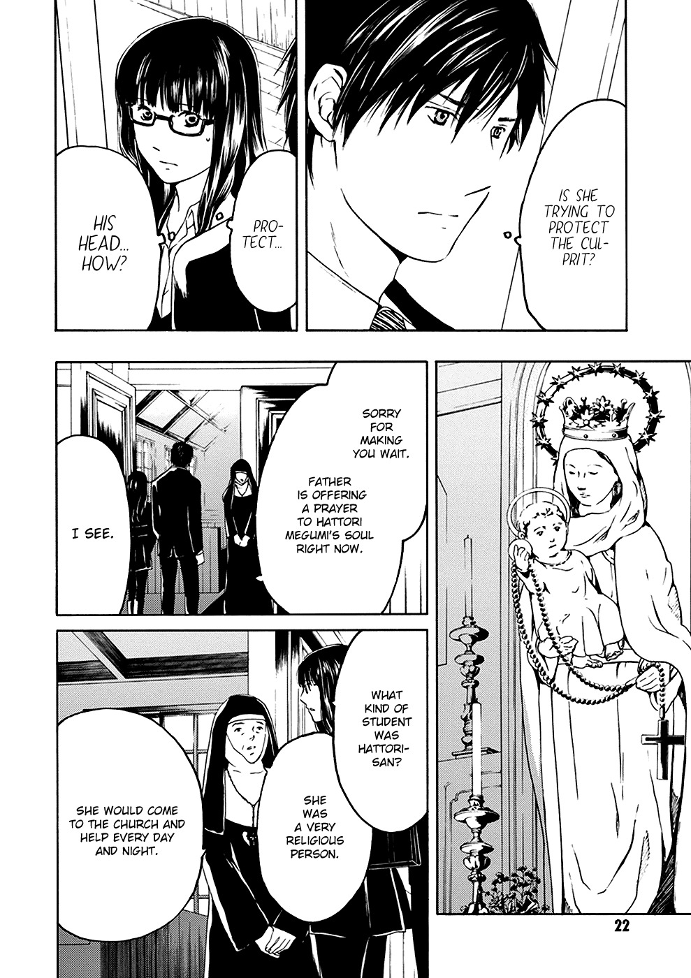 Border (KOTEGAWA Yua) Chapter 1 page 23 - Chapter 1: Atonement I