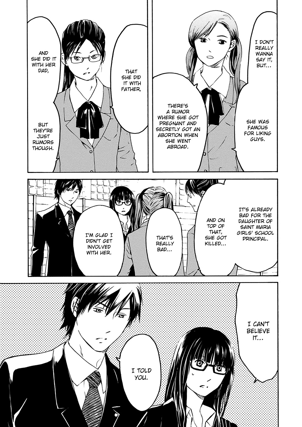 Border (KOTEGAWA Yua) Chapter 1 page 26 - Chapter 1: Atonement I