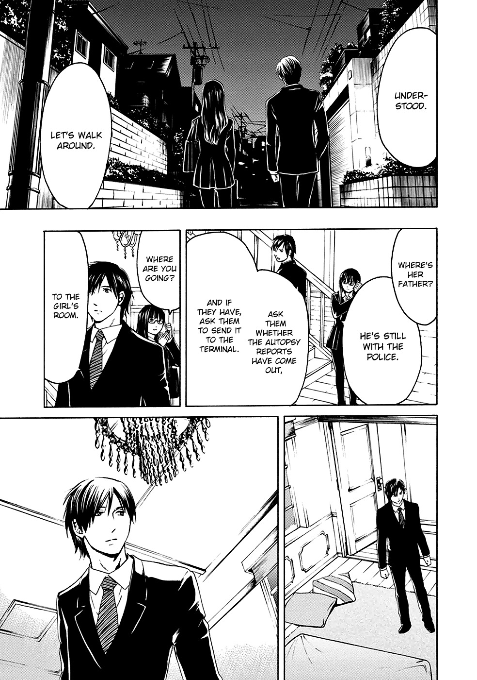 Border (KOTEGAWA Yua) Chapter 1 page 32 - Chapter 1: Atonement I