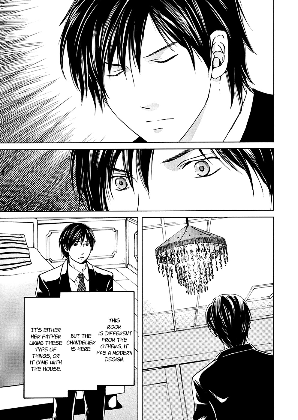 Border (KOTEGAWA Yua) Chapter 1 page 34 - Chapter 1: Atonement I