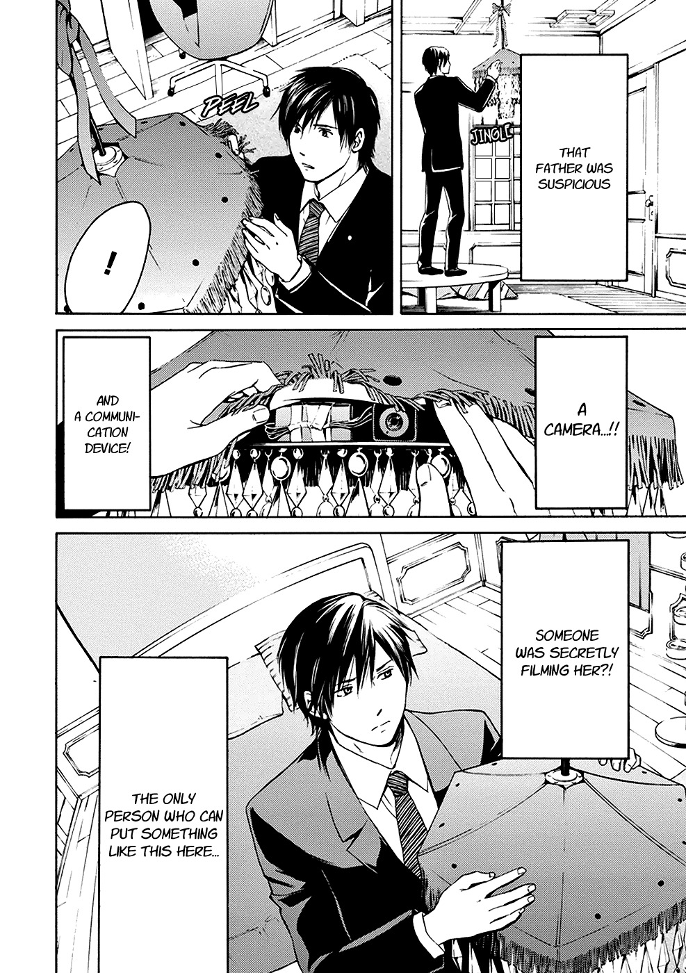 Border (KOTEGAWA Yua) Chapter 1 page 35 - Chapter 1: Atonement I