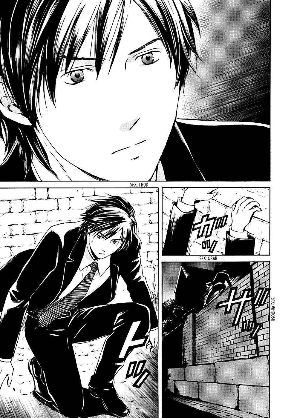 Border (KOTEGAWA Yua) Chapter 1 page 38 - Chapter 1: Atonement I