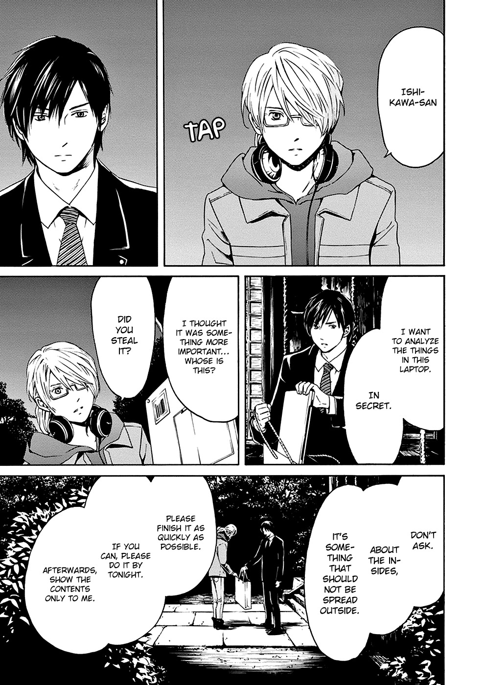 Border (KOTEGAWA Yua) Chapter 1 page 42 - Chapter 1: Atonement I