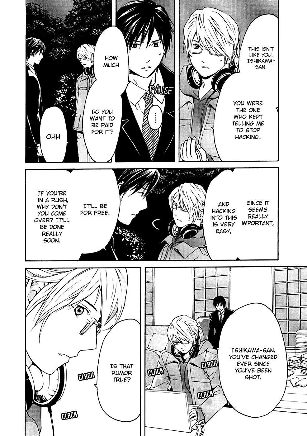 Border (KOTEGAWA Yua) Chapter 1 page 43 - Chapter 1: Atonement I
