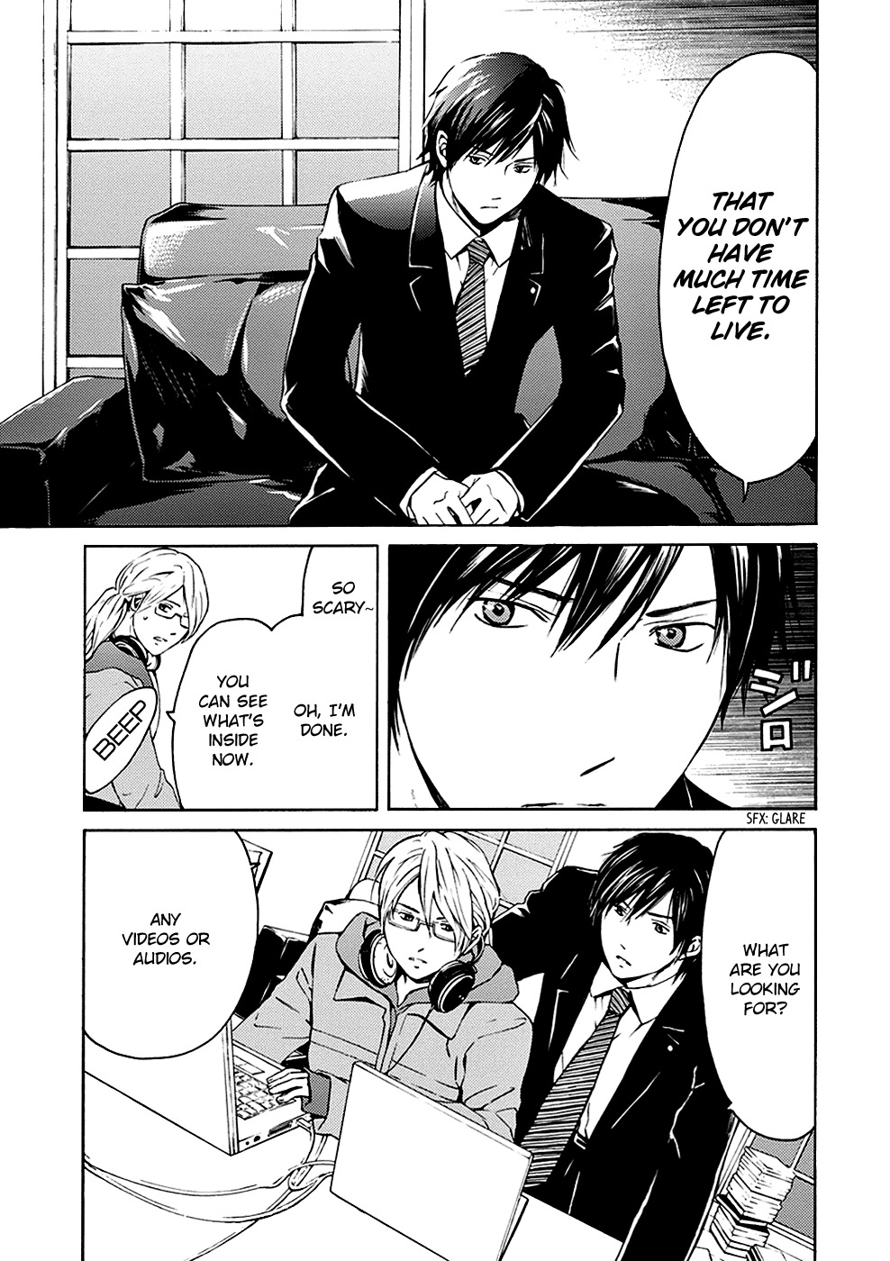 Border (KOTEGAWA Yua) Chapter 1 page 44 - Chapter 1: Atonement I