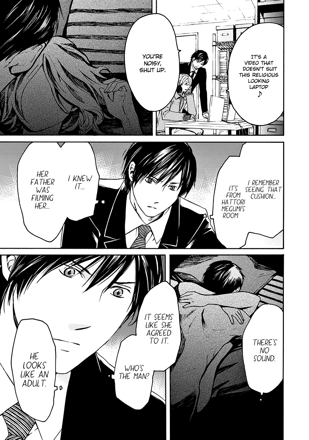 Border (KOTEGAWA Yua) Chapter 1 page 46 - Chapter 1: Atonement I