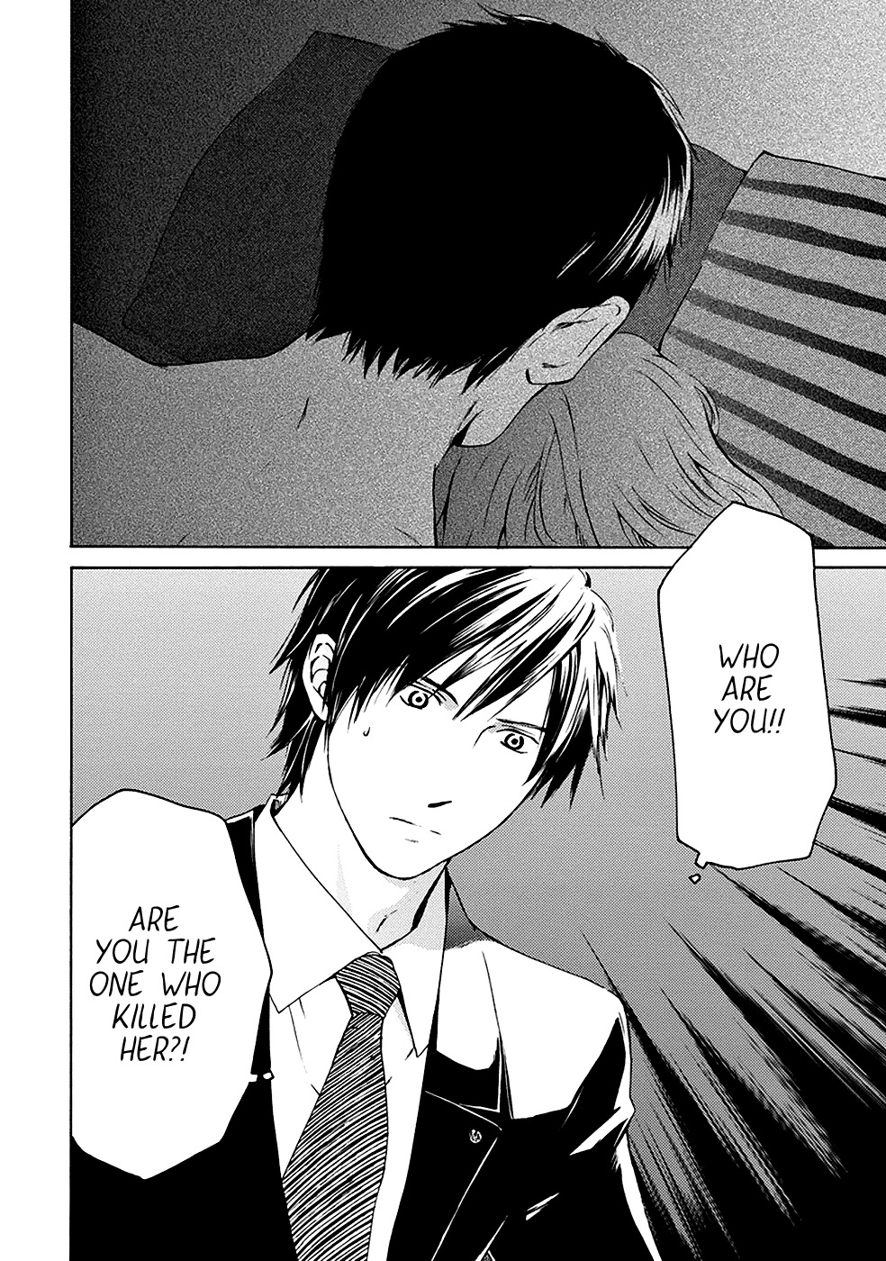 Border (KOTEGAWA Yua) Chapter 1 page 47 - Chapter 1: Atonement I