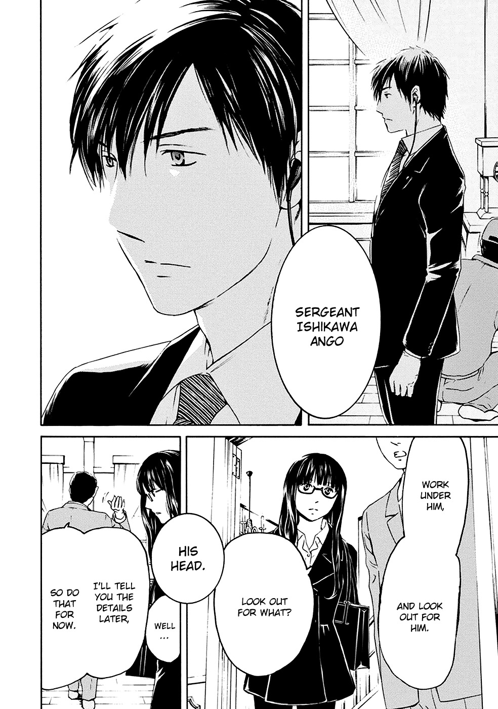 Border (KOTEGAWA Yua) Chapter 1 page 7 - Chapter 1: Atonement I