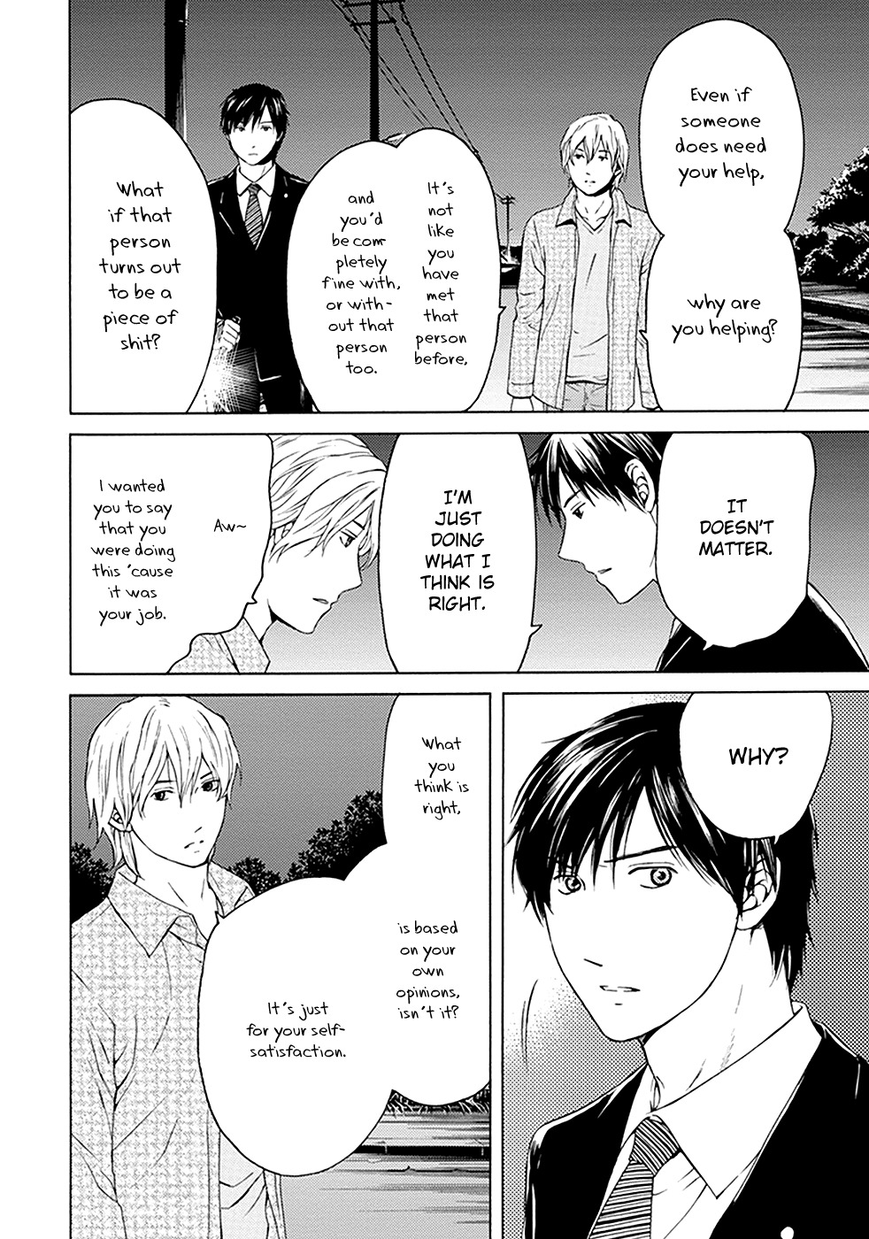 Border (KOTEGAWA Yua) Chapter 10 page 10 - Chapter 10: Mirror Image II
