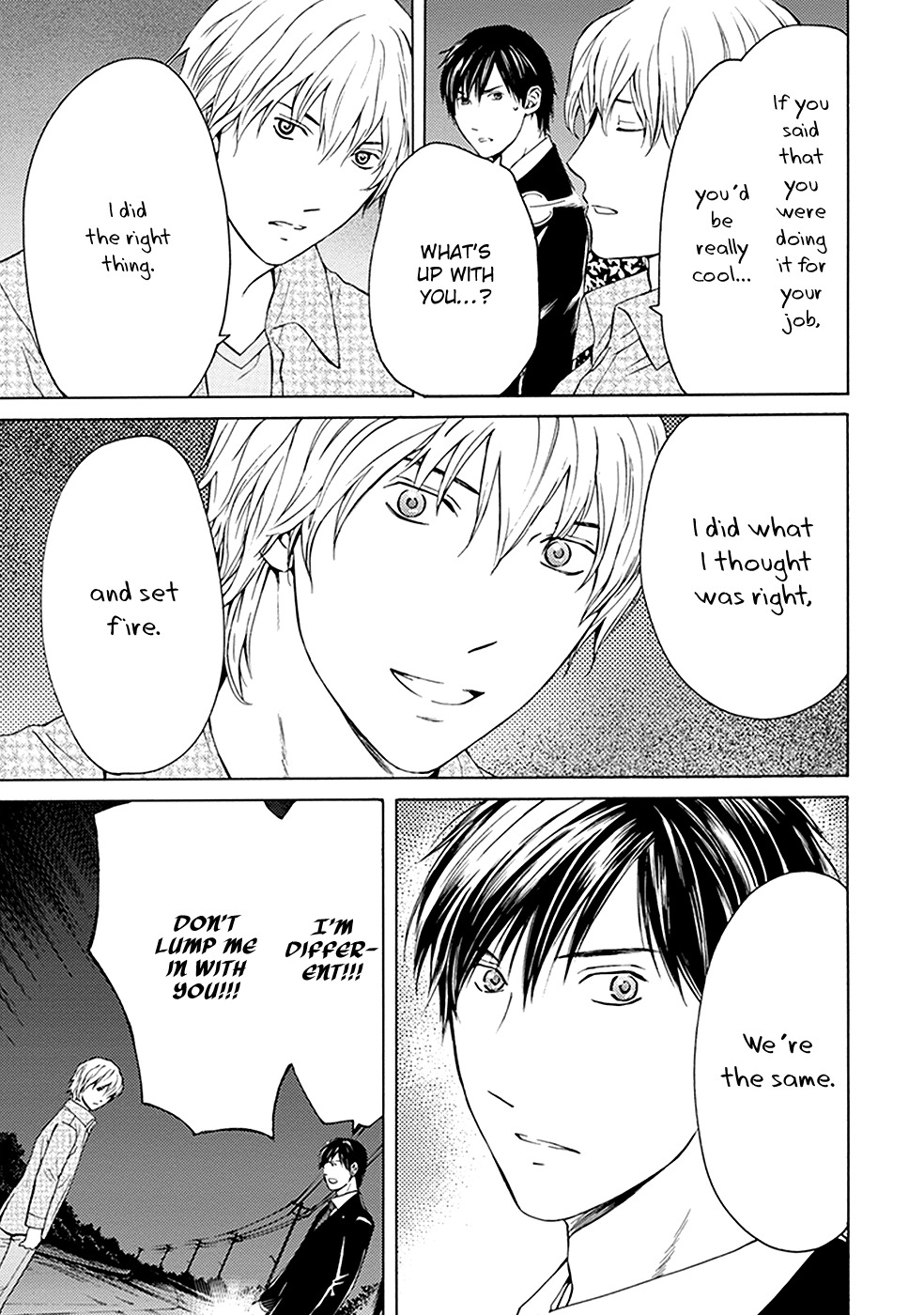Border (KOTEGAWA Yua) Chapter 10 page 11 - Chapter 10: Mirror Image II