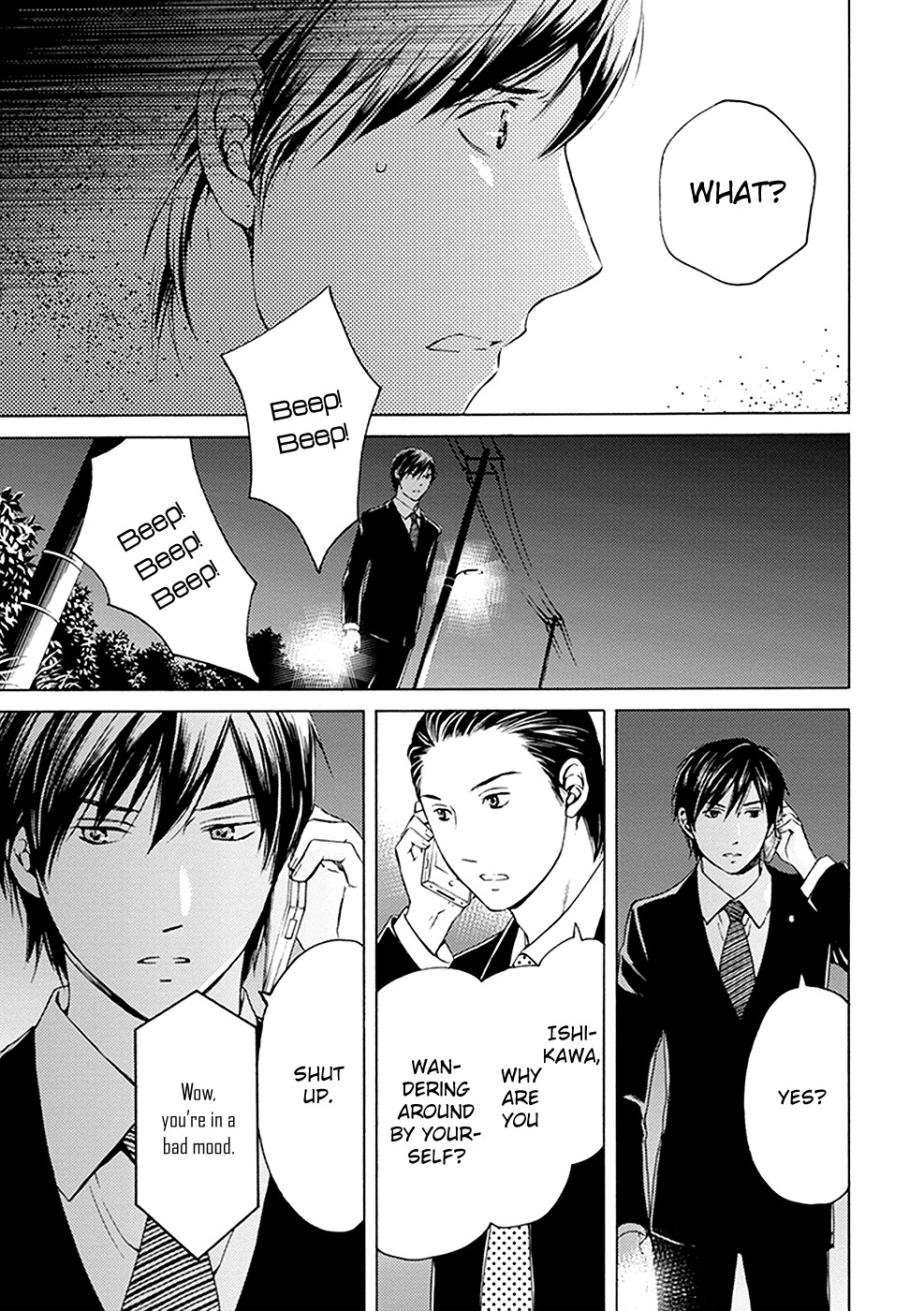Border (KOTEGAWA Yua) Chapter 10 page 13 - Chapter 10: Mirror Image II