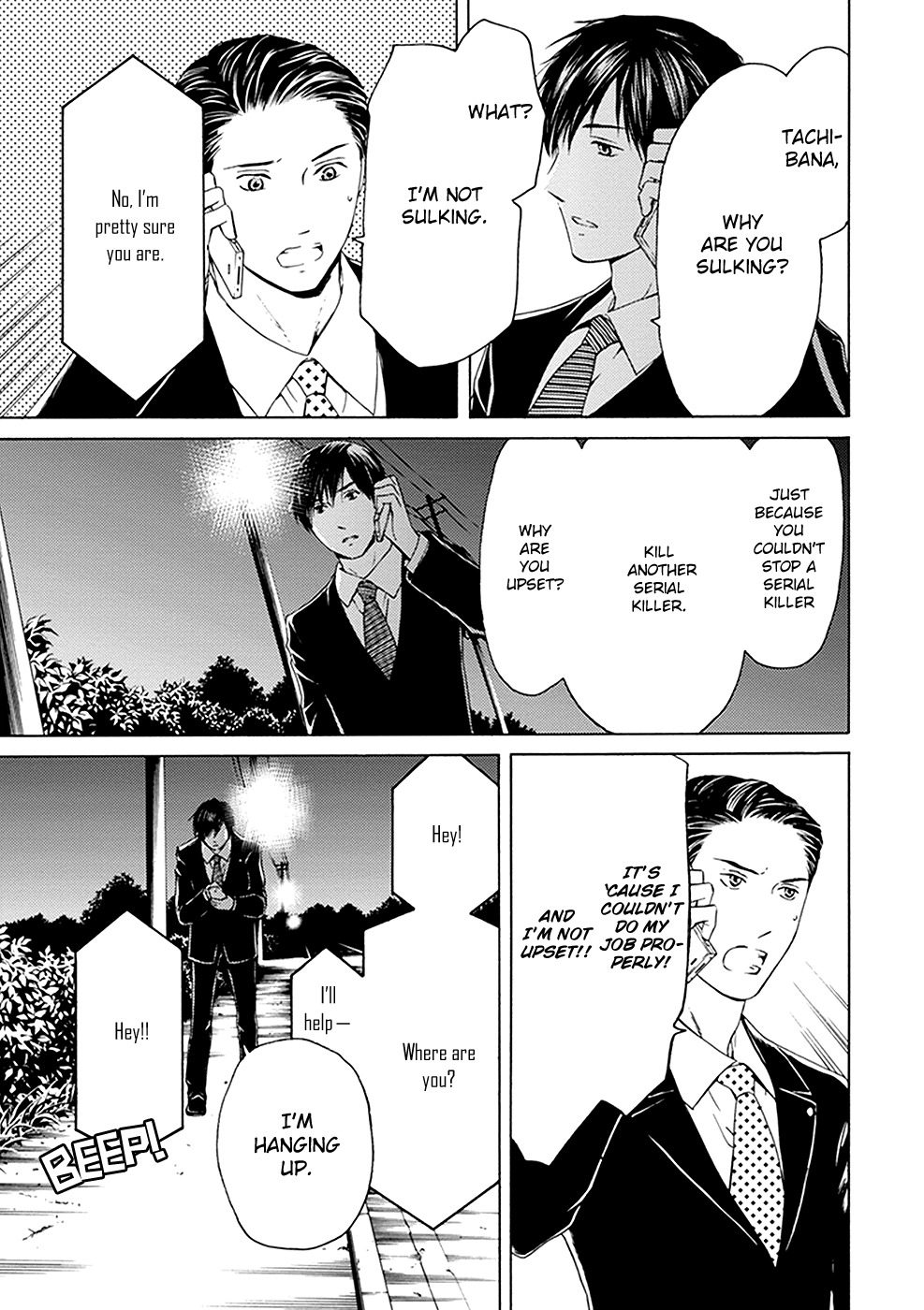 Border (KOTEGAWA Yua) Chapter 10 page 15 - Chapter 10: Mirror Image II